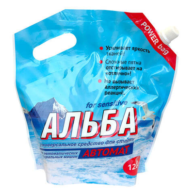 Автомат-концентрат АЛЬБА универсальное средство для стирки 1200 гр в ПАКЕТЕ