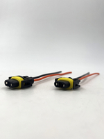 Разъем (колодка) лампы H11 комплект 2 шт