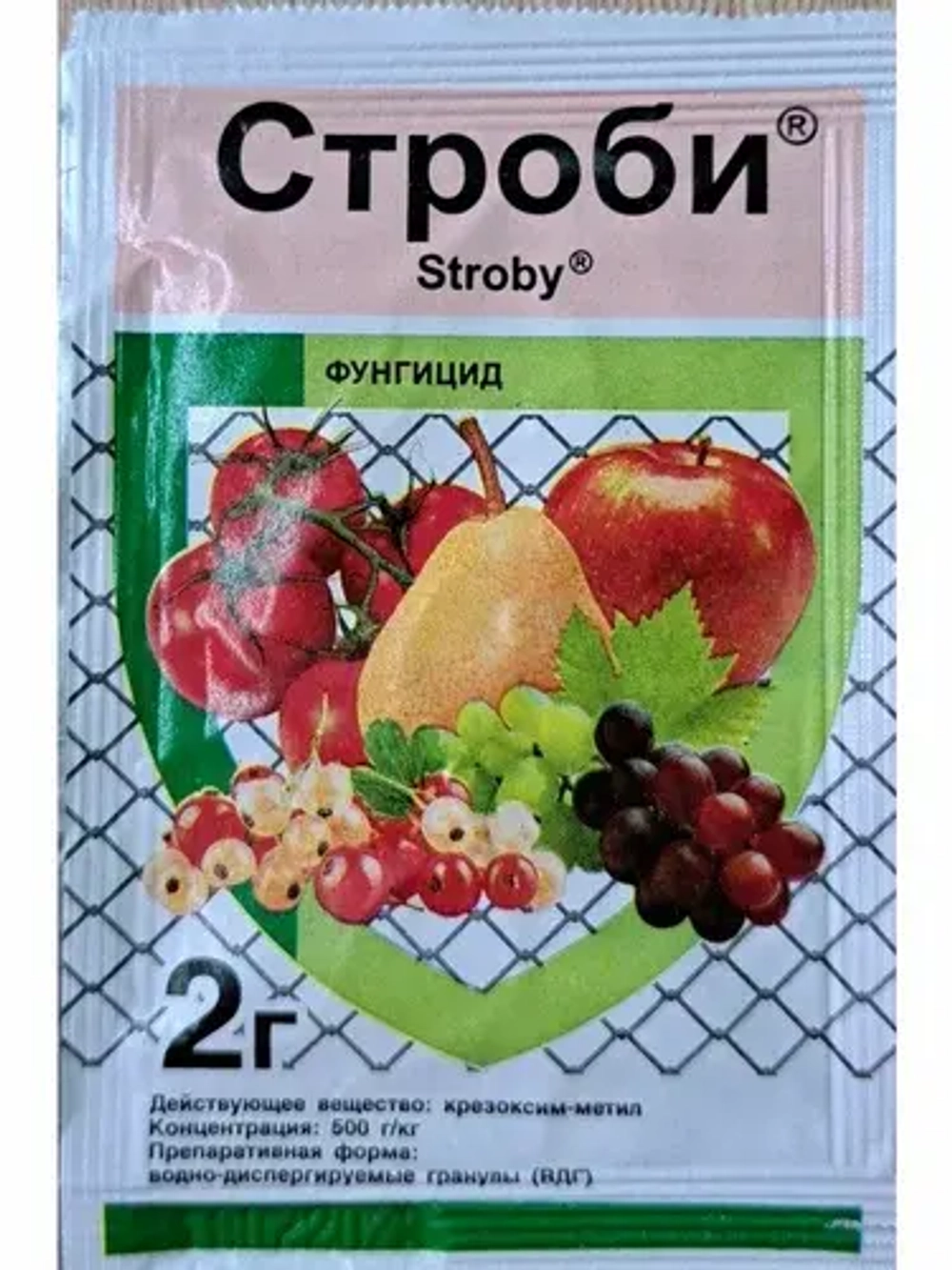 Строби 2 гр