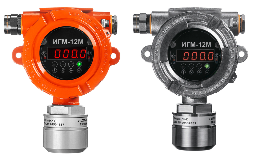 ИГМ-12М газоанализатор одноканальный взрывозащищённый с возможностью обогрева сенсора стационарный