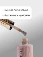 Capellis Гель лак для ногтей ICE №03 15мл