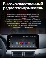 Магнитола для BMW E46 1998-2004 (все комплектации) - Teyes LUX ONE 360 (рамка с кнопками и крутилками) - монитор 12.3" 2K QLED на Android 10, 6/128Гб, CarPlay, 4G SIM-слот, 4 камеры в комплекте