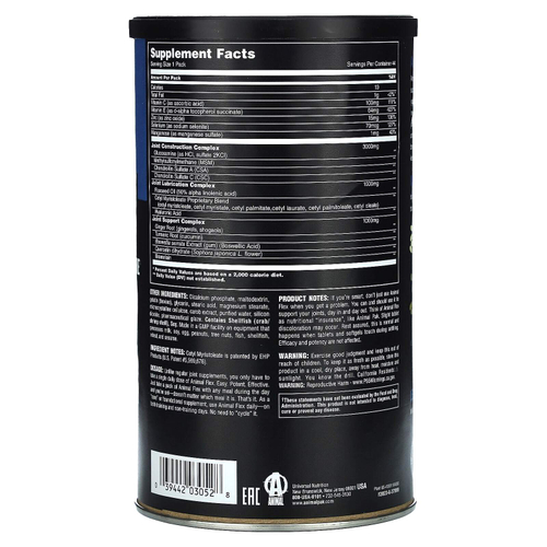 Animal, Flex, комплекс для здоровья суставов, 44 пакетика с таблетками