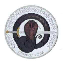 GAEM Изделие декоративное "Монета", L4,5 W4,5 H0,5 см