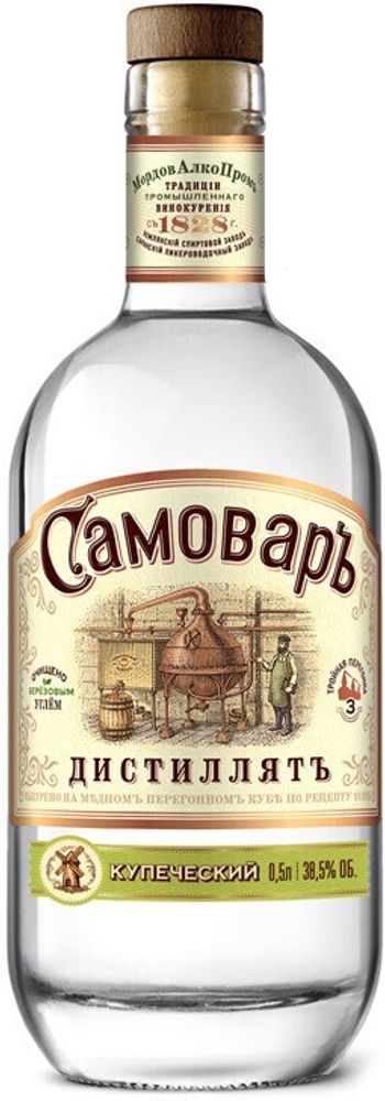 Дистиллят Самовар Купеческий Дистиллят Самовар Купеческий
