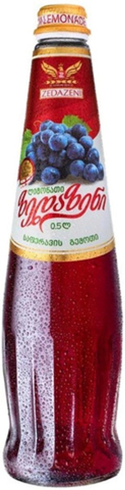 Газированный напиток Зедазени Саперави / Zedazeni Grape 0.5 - стекло