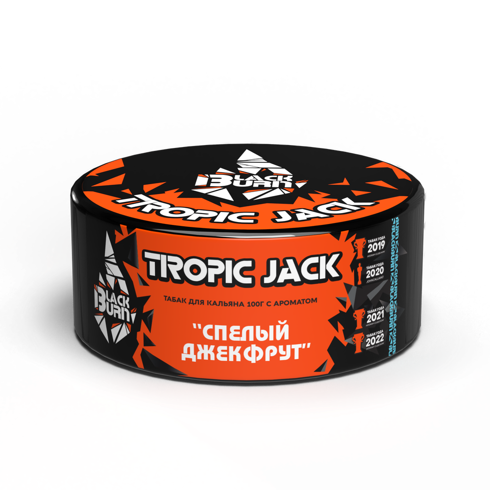 М. Табак для кальяна BlackBurn Tropic Jack (Джекфрут), 100 гр.