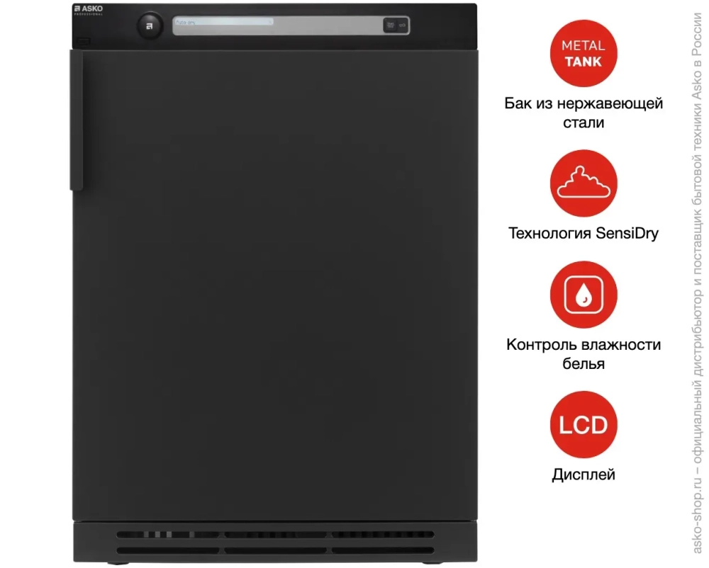 Профессиональная сушильная машина Asko TDC112V G фото 5