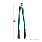 KRAFTOOL Extrem KL-30, кабелерез (23349-30)+N1237:O1249O1236:O1249