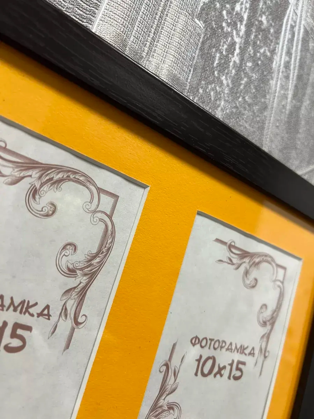 Рамка коллаж на 3 фото