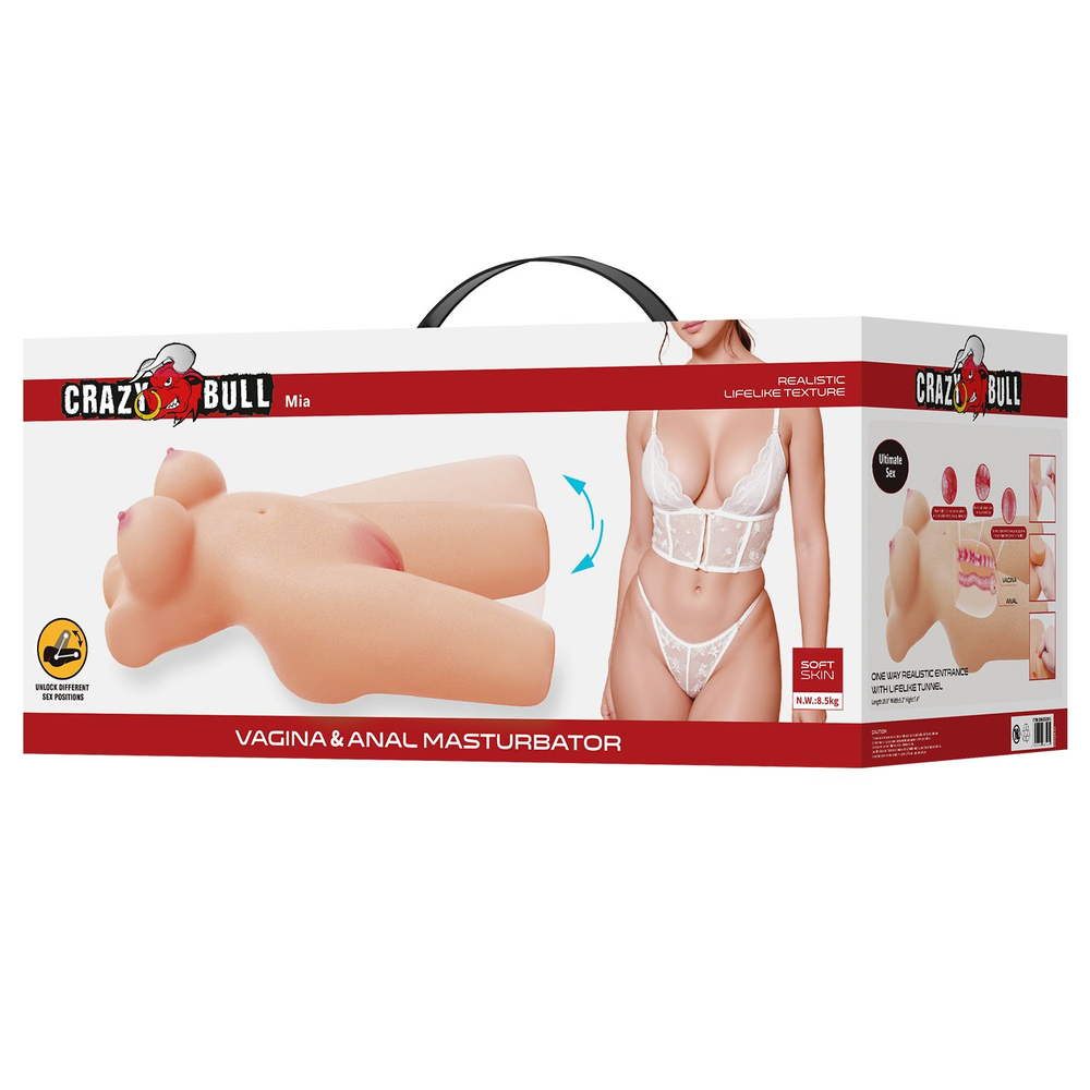 Телесный мастурбатор-торс Mia (Цвет: телесный)