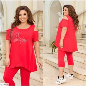 Костюм HV-8926 Фабрика Моды