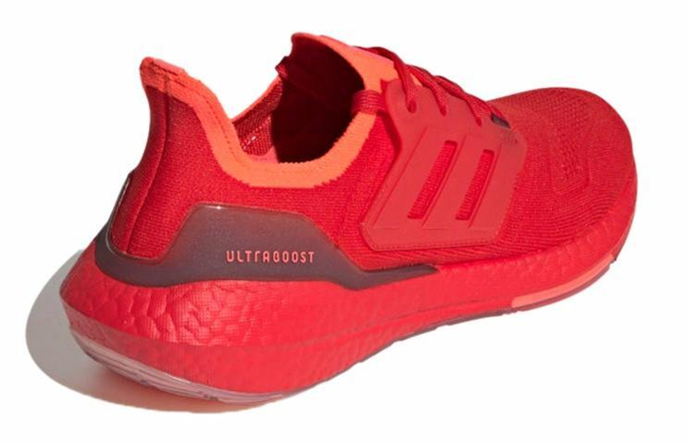 Кроссовки Adidas Ultraboost 23