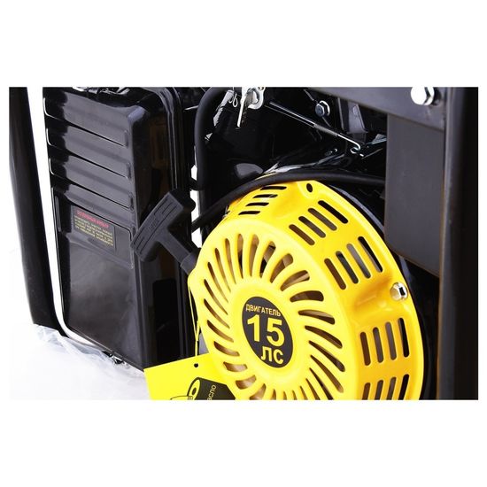 Бензиновый генератор "HUTER" DY8000LX-3