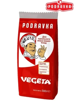 Приправа Vegeta 500 г