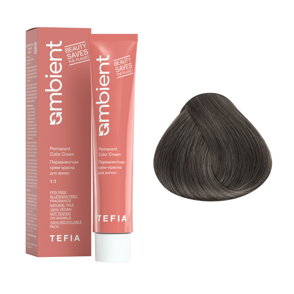 AMBIENT 7.11 Блондин интенсивный пепельный,Перманентная крем-краска для волос,60 мл