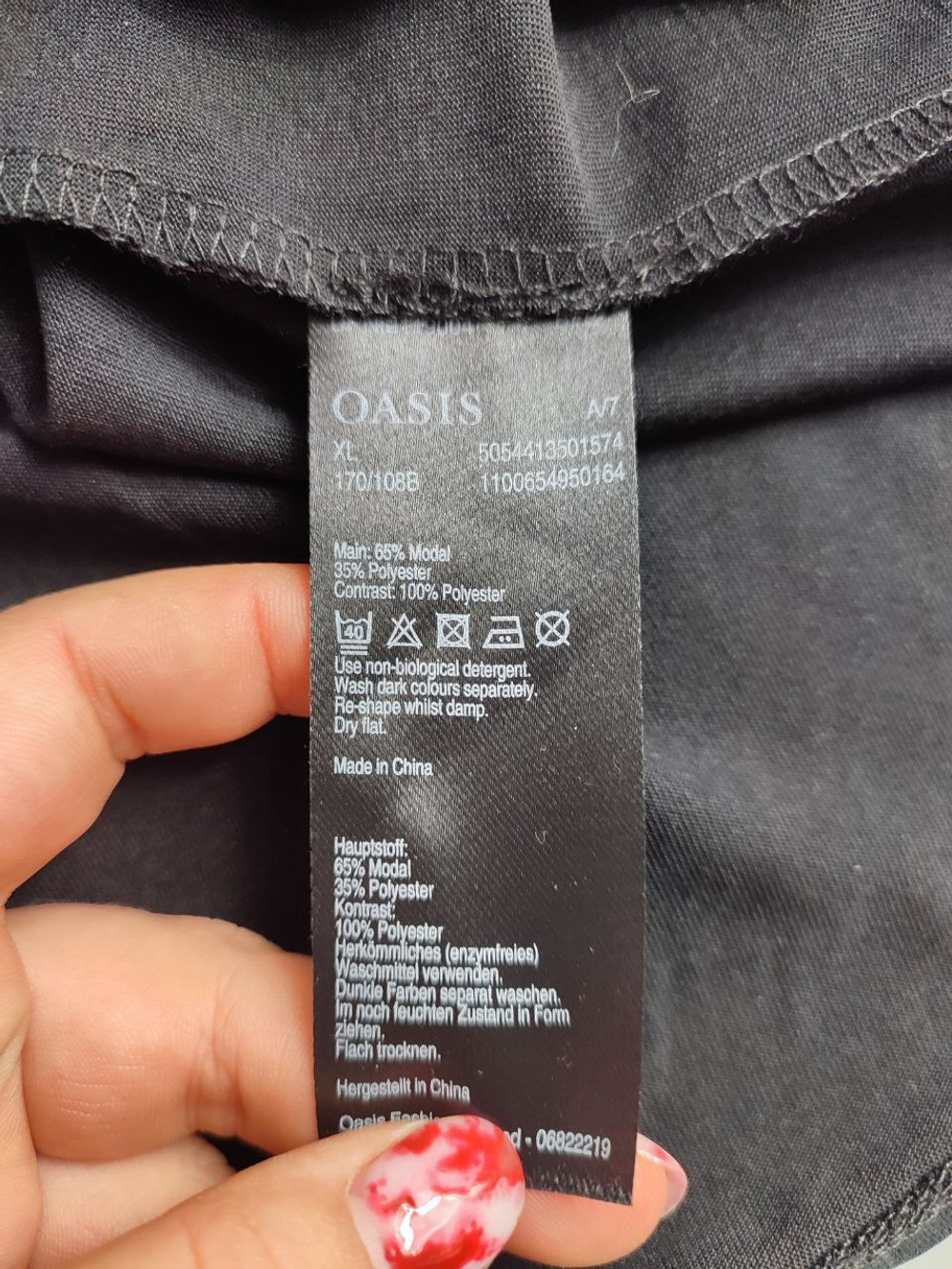 Топ Oasis стильный 46 размер