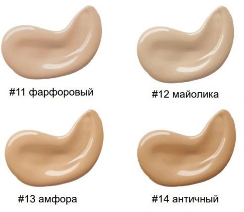 Тональный крем Estrade СC Cream Satin Finish тон 12 24 мл