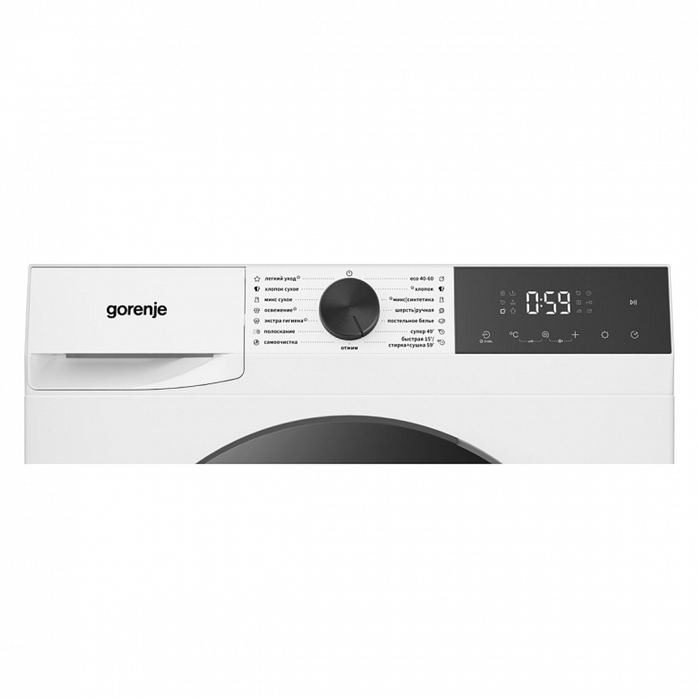 Стирально-сушильная машина Gorenje WDG2P854A3C2/C