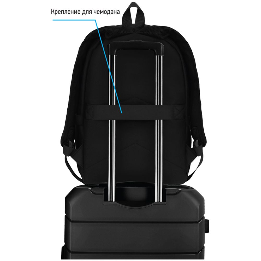 Рюкзак Berlingo Casual City black 39,5х27х13см, 500 гр., 1отд. 3карм, уплотненная спинка