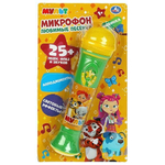 Микрофон "Мульт" 25+ песен, свет/звук, блист. 1911M218-R1 (Умка)