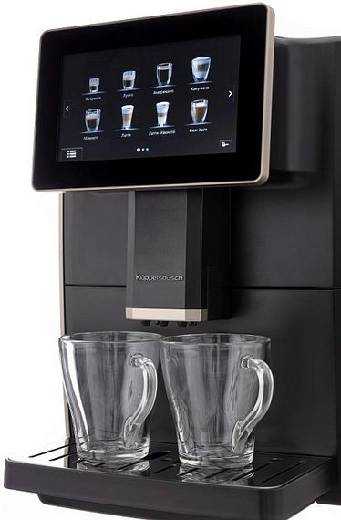 Кофемашина Kuppersbusch KVS 308 S
