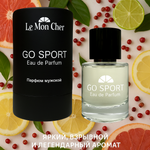 GO SPORT — Eau de Parfum от Le Mon Cher