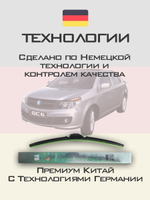Щетки стеклоочистителя HUOYE Y8 600/400 мм на Geely FC | Hook/J-Hook