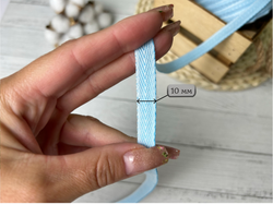 Киперка ПЭ 10мм голубой меланж