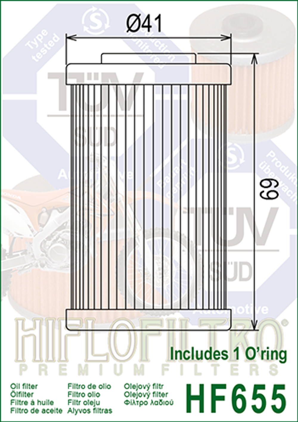 Фильтр масляный Hiflo Filtro HF655