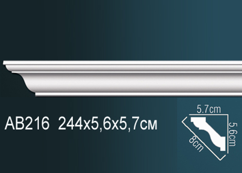Карниз потолочный AB216