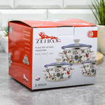 Набор кастрюль 3 предмета (0,5л, 0,8л, 1,2л) эмаль "Provence", индукция, Z-80634