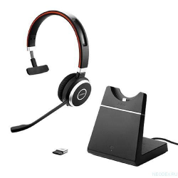 Jabra Evolve 65 Mono UC беспроводная гарнитура Charging Stand ( 6593-823-499 )Jabra Evolve 65 Mono UC Charging Stand ( 6593-823-499 )