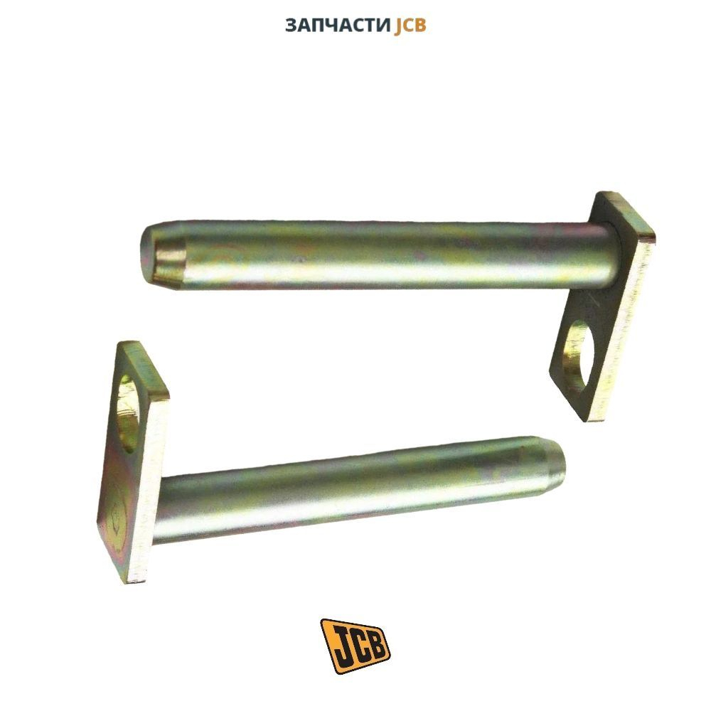 Палец быстросъёма JCB 911/23900