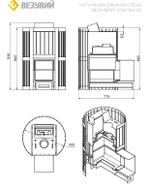 Печь ВЕЗУВИЙ Ураган Ковка 22 (224)