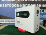 Тиристорный стабилизатор напряжения VoTo ITK - 10000