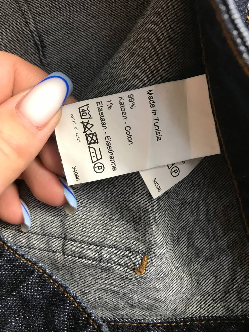 Юбка Liberty Island с пуговицами, визуально на 46 размер