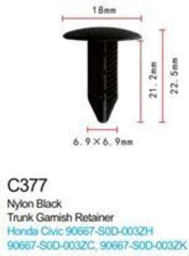 Клипса для крепления внутренней обшивки а/м Хендай/ Хонда пластиковая (100шт/уп.) Forsage клипса C0377(Hyundai)/Honda)