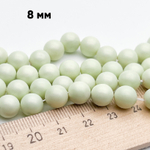 "Майорка" с эффектом сатин, цвет лайм, диаметр 8,3 мм, цена за 12 шт (1/4 нити)