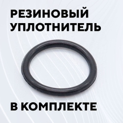 Металлическая кнопка для монтажа на корпус, со светодиодом (12-24 В, 19 мм)