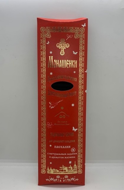 Кадильные Свечки «Монашенки» Пасхалия