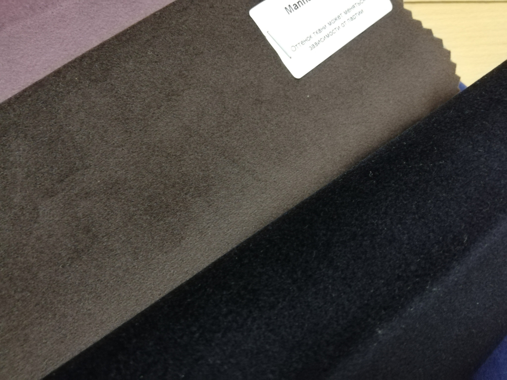 Велюр Manhattan (Манхэттен) 23