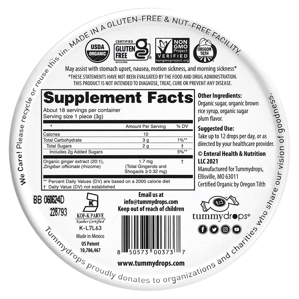 Tummydrops, органическая приправа с имбирем, сахарная слива, 18 капель