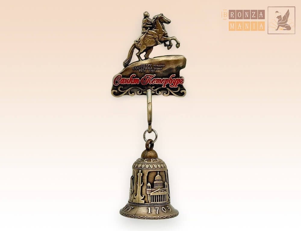 магнит-колокольчик Питер - Медный всадник