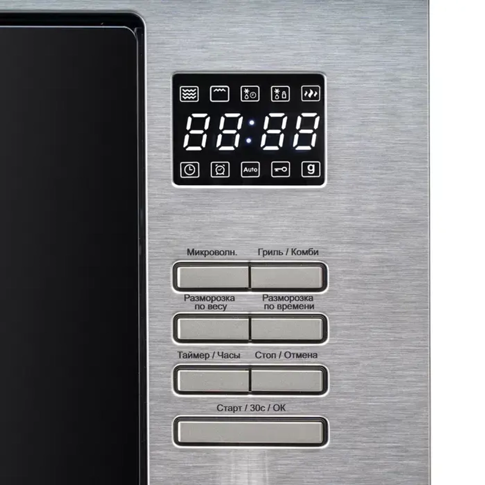 DeLonghi Встраиваемая микроволновая печь DMO 25IM TORINO