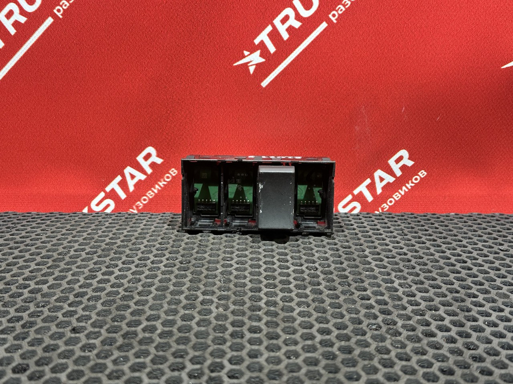 Блок кнопок