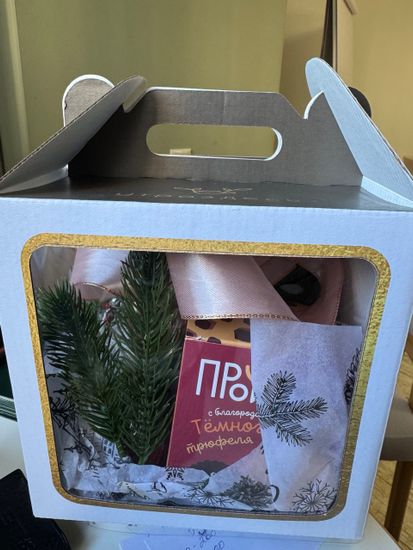 Подарочный набор "Девичник"