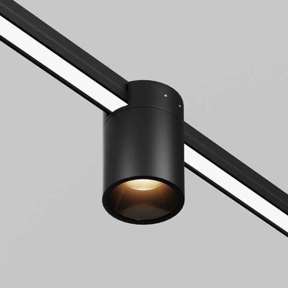 Уличный трековый светильник Maytoni Outdoor O-TR01-2-S-16WB3K