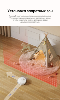 Робот-пылесос Dreame Robot Vacuum L10s Pro Gen 2 White