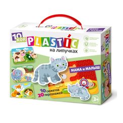 Пластик на липучках "Мама и Малыш"